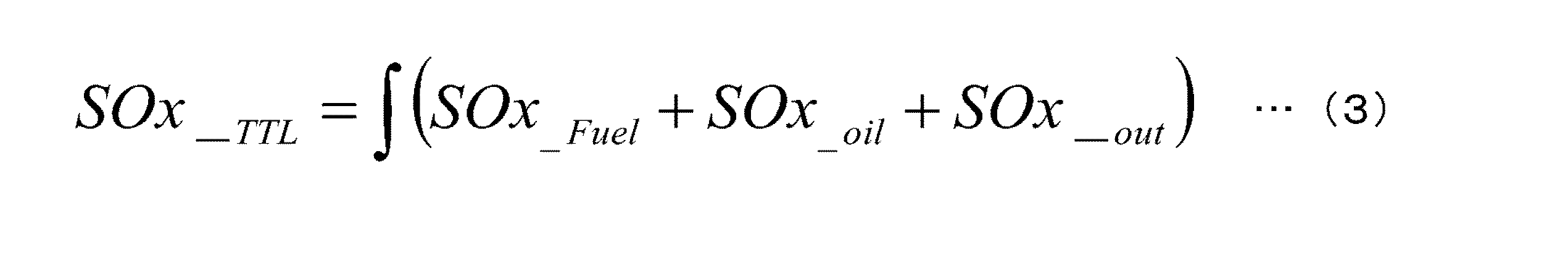 Figure JPOXMLDOC01-appb-M000003