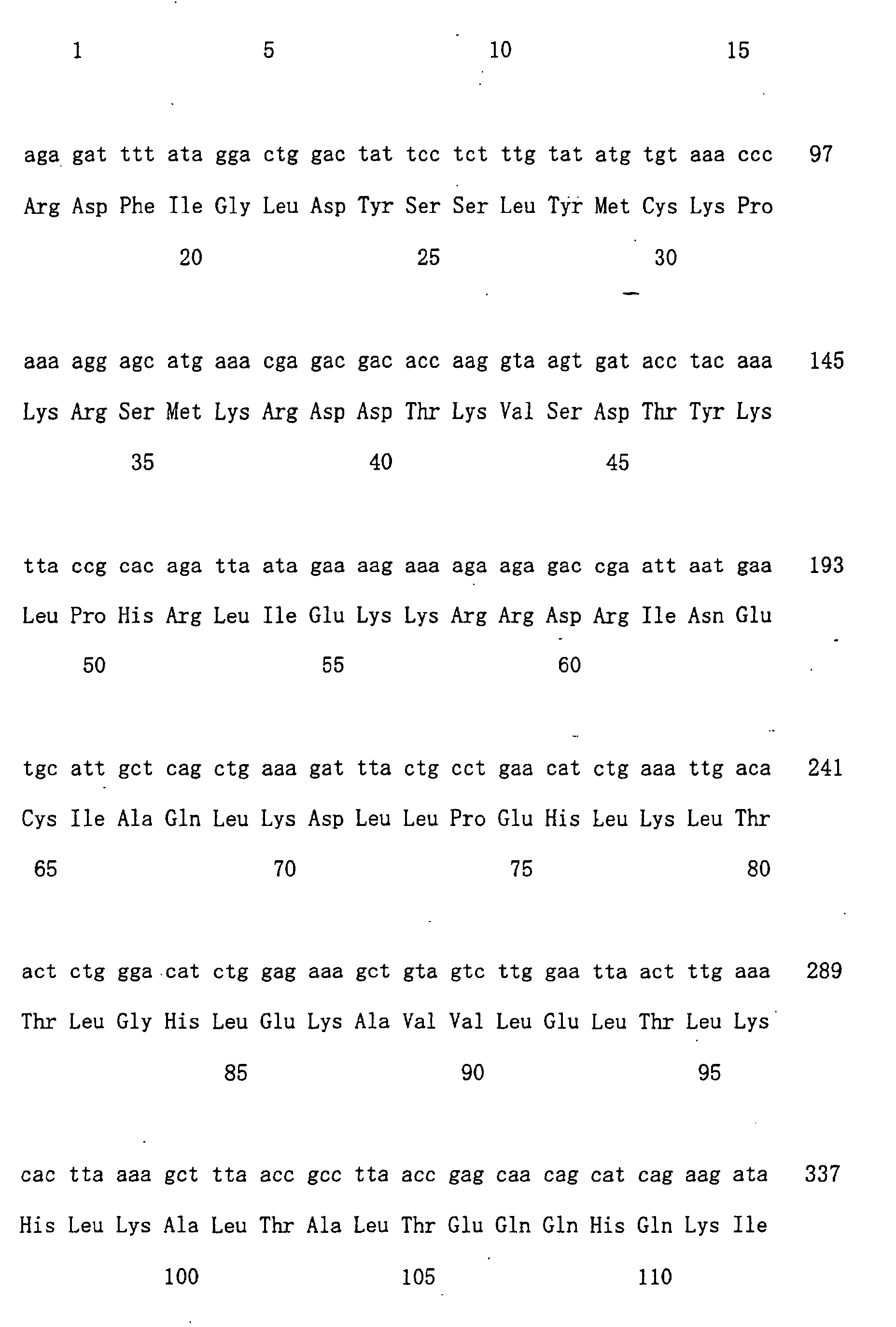 Figure 00530001