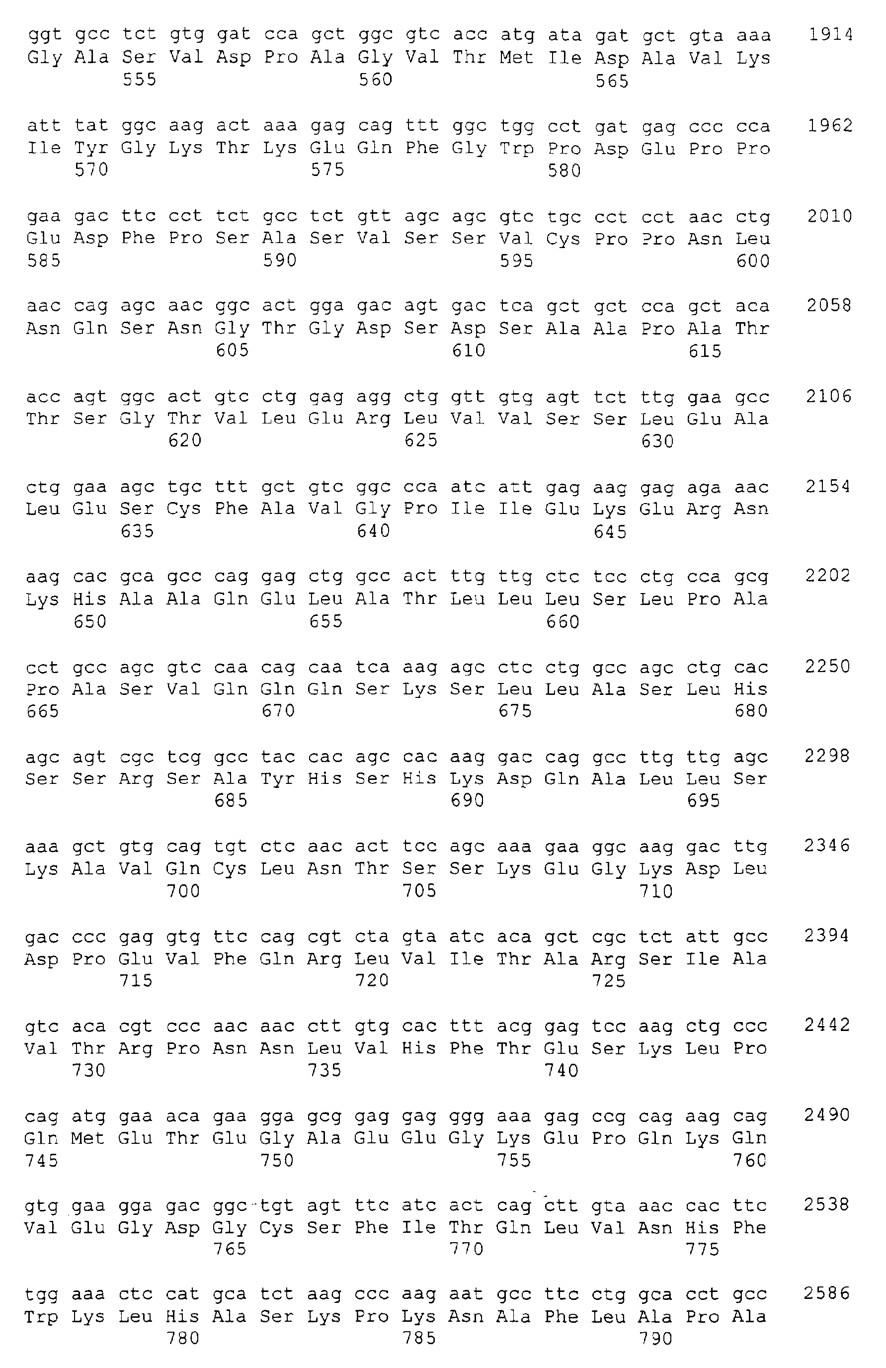 Figure imgb0335