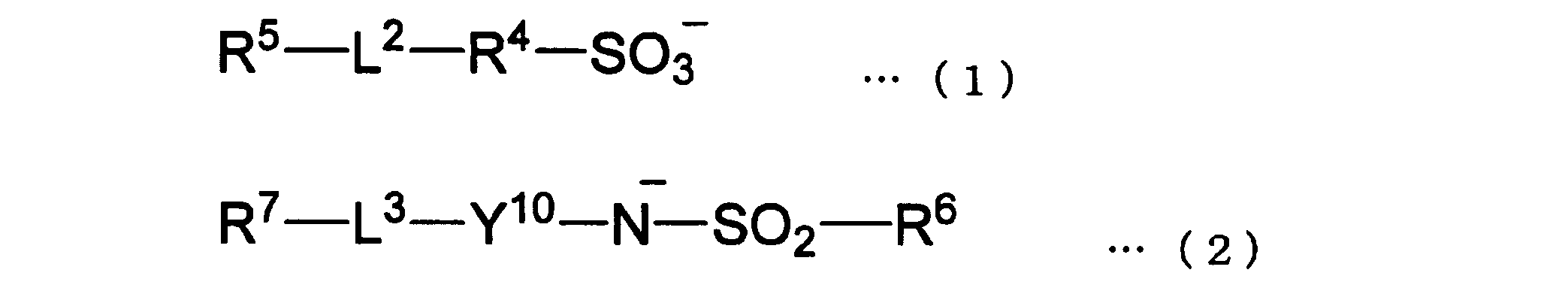 Figure JPOXMLDOC01-appb-C000082
