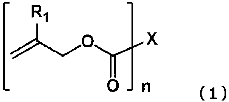 Figure imgb0013