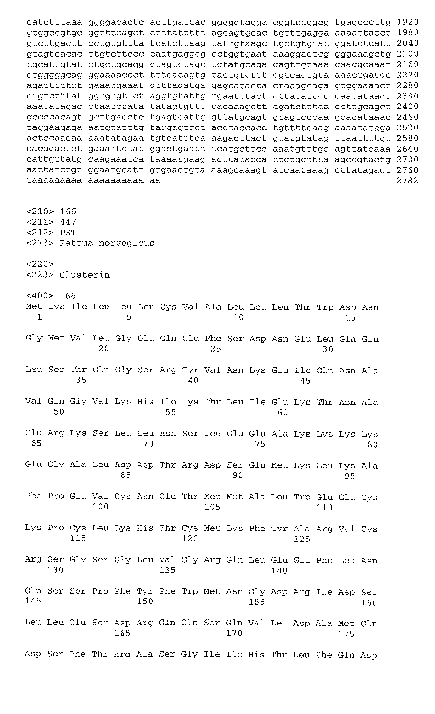 Figure 02680001
