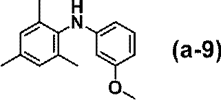 Figure JPOXMLDOC01-appb-C000029