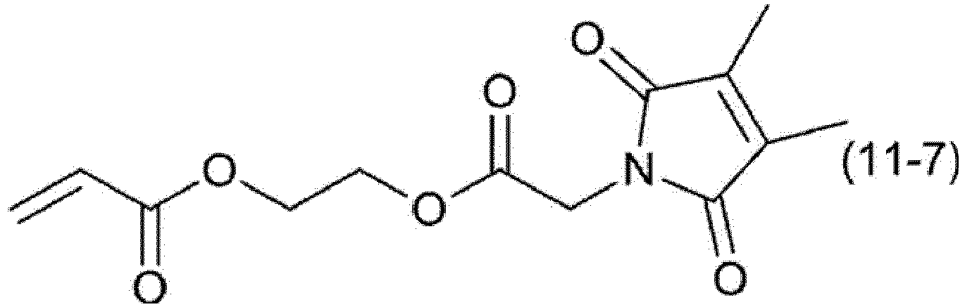 Figure imgb0016