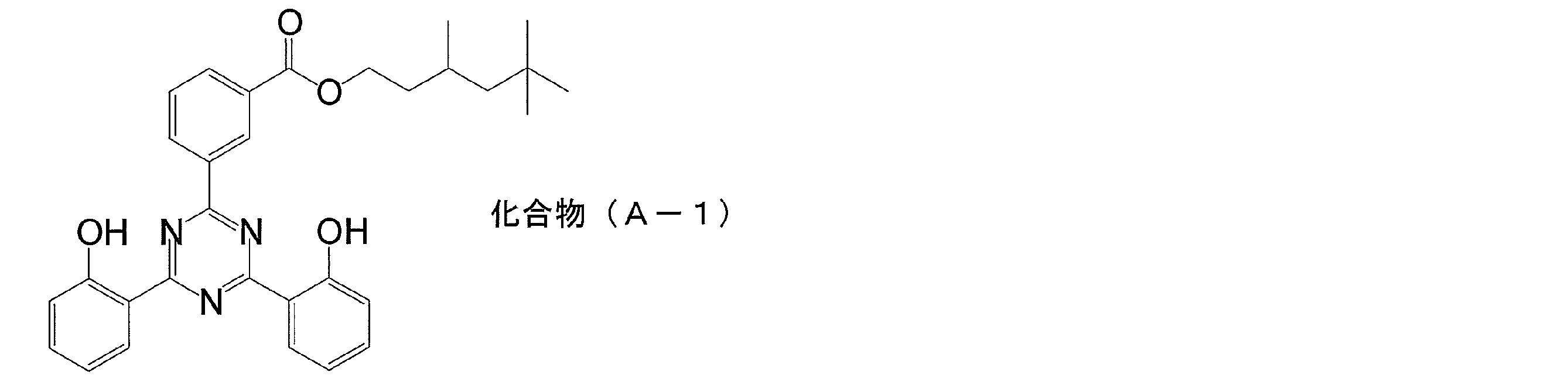 Figure JPOXMLDOC01-appb-C000002