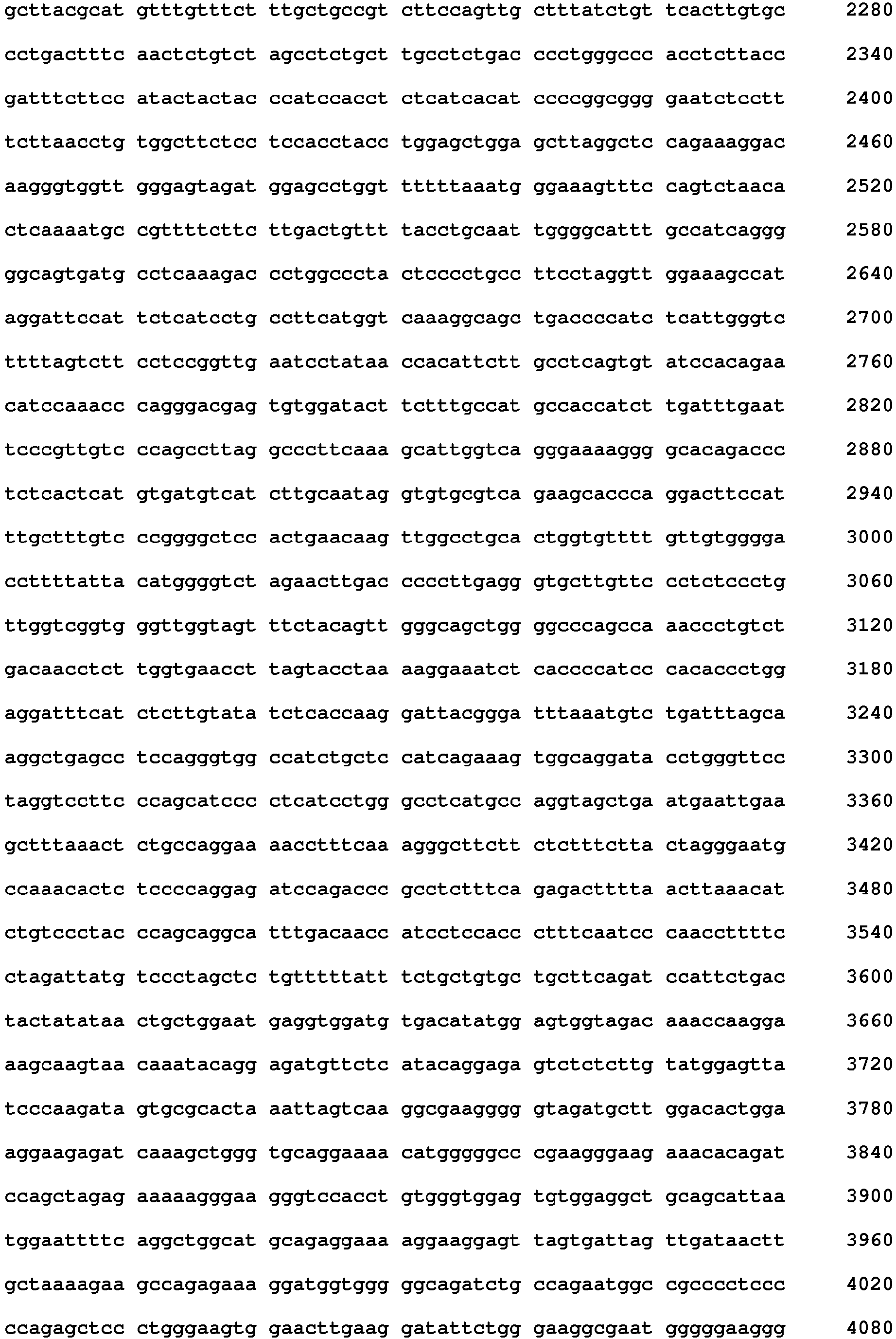 Figure imgb0227