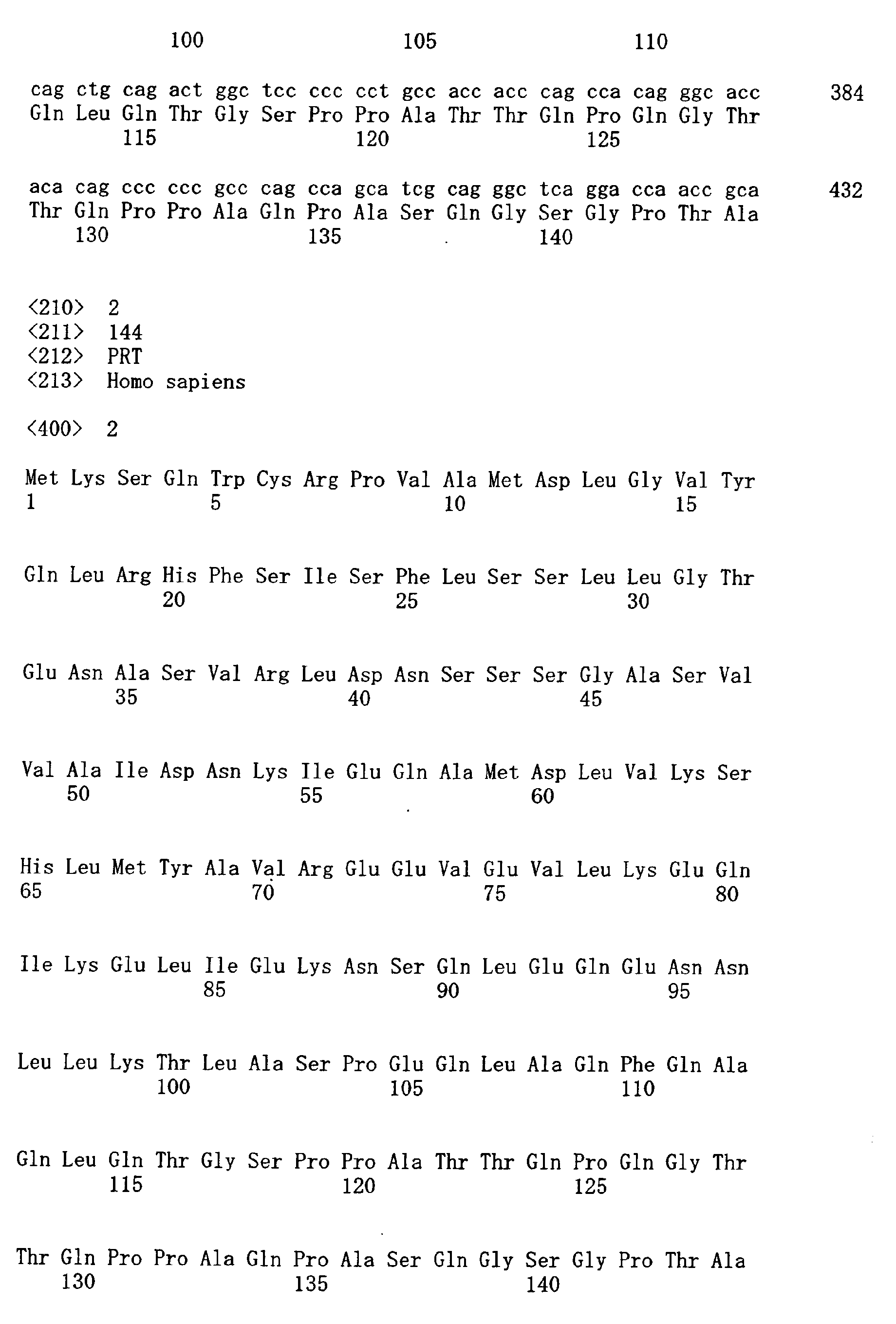 Figure 00810001