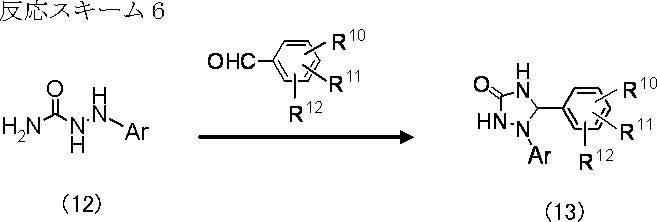 Figure JPOXMLDOC01-appb-C000063