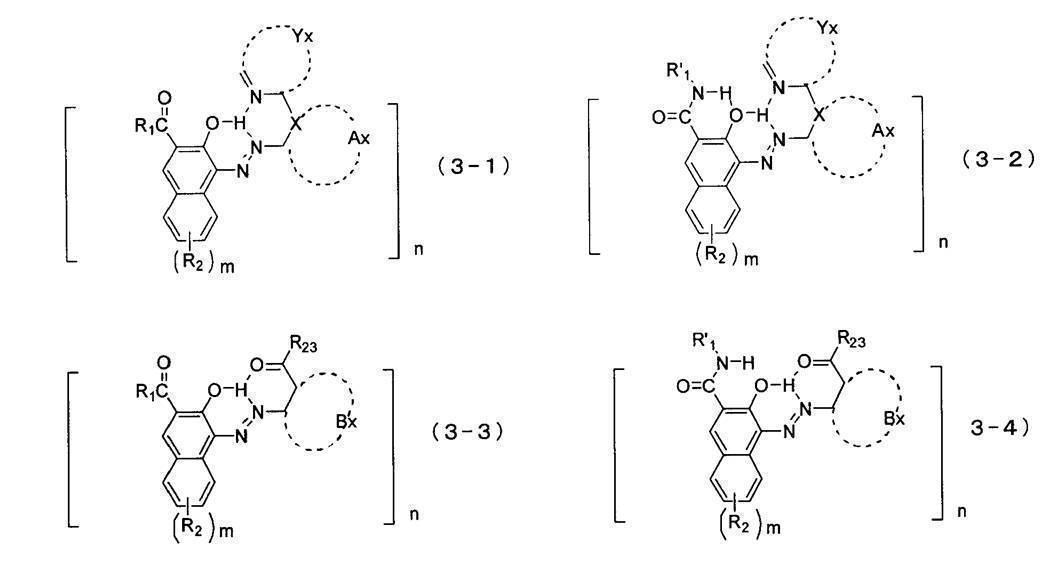 Figure JPOXMLDOC01-appb-C000071