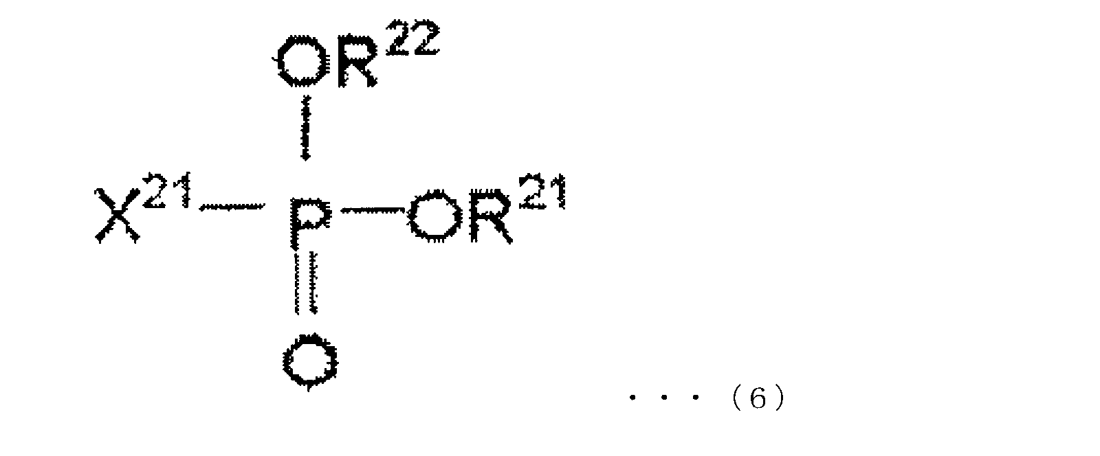 Figure JPOXMLDOC01-appb-C000015