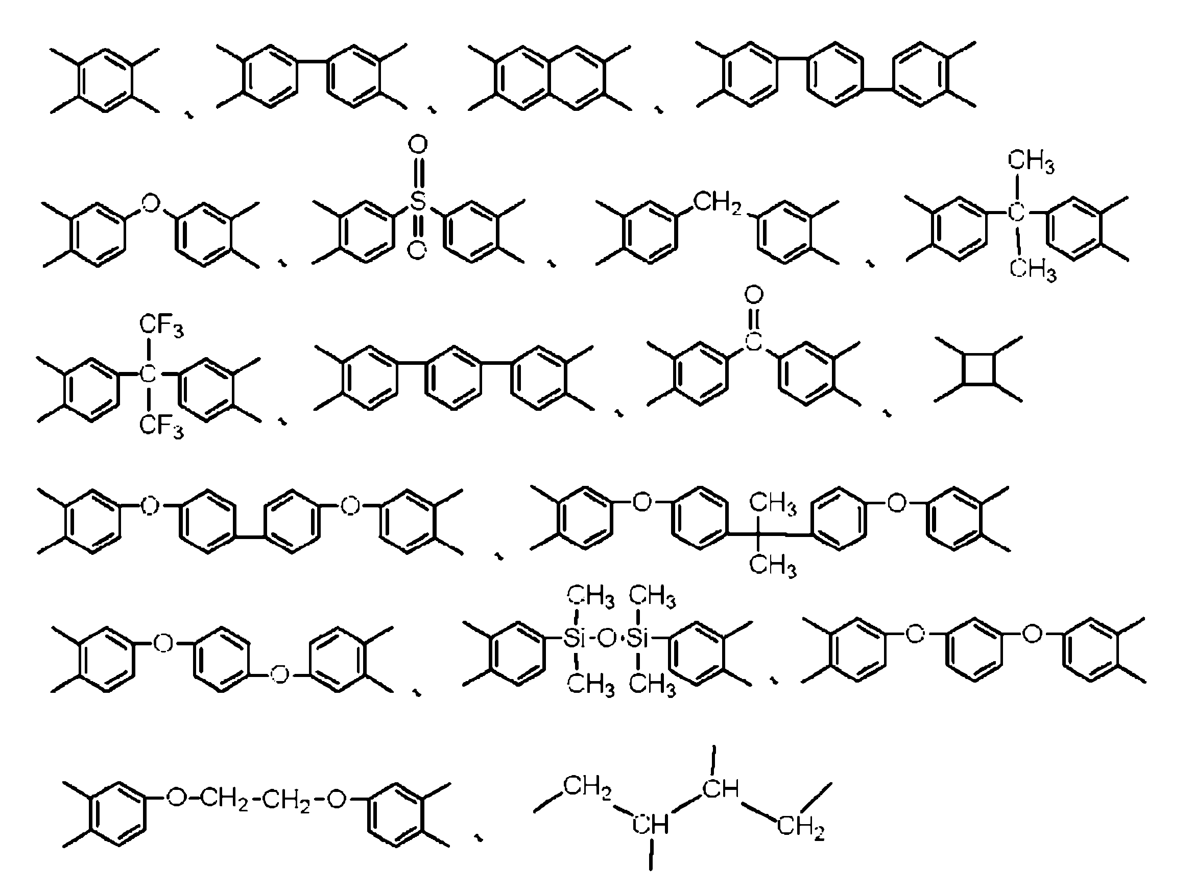 Figure JPOXMLDOC01-appb-C000008
