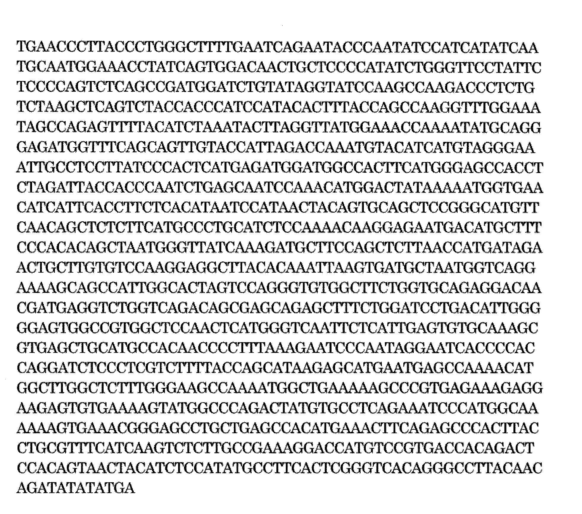 Figure JPOXMLDOC01-appb-C000011