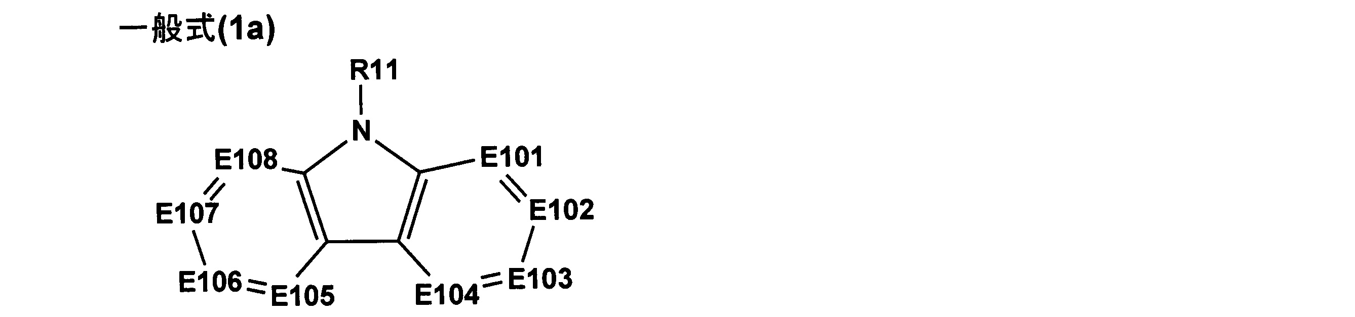 Figure JPOXMLDOC01-appb-C000011