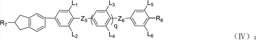 Figure FDA00002716434600014