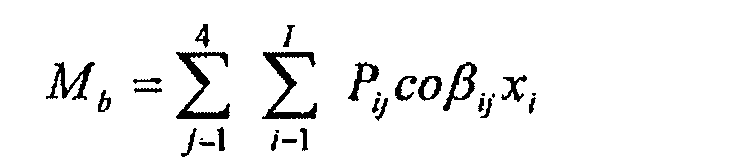 Figure JPOXMLDOC01-appb-I000012