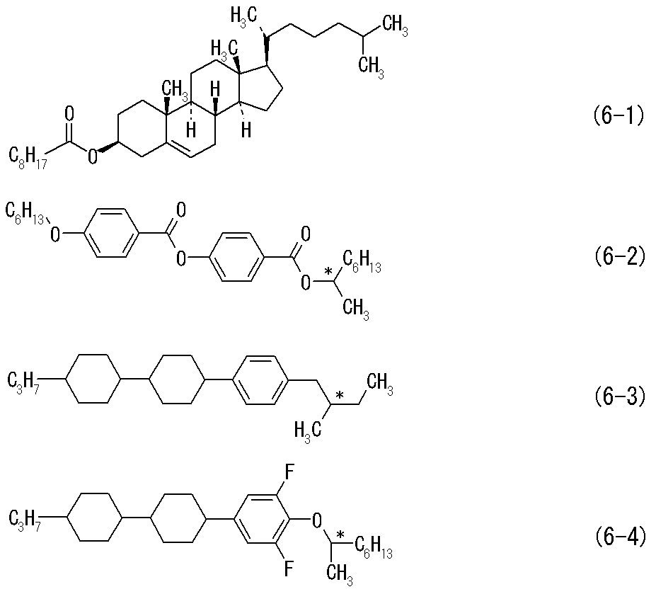 Figure JPOXMLDOC01-appb-I000020