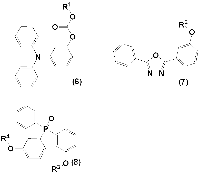 Figure JPOXMLDOC01-appb-C000009