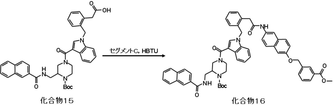 Figure JPOXMLDOC01-appb-C000089