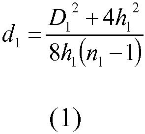Figure imgb0010