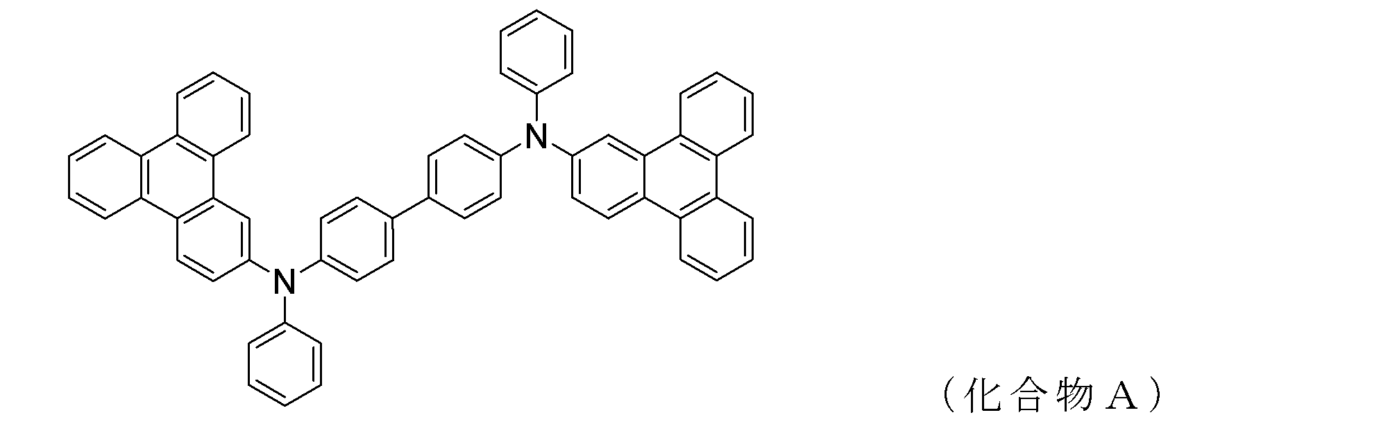 Figure JPOXMLDOC01-appb-C000005