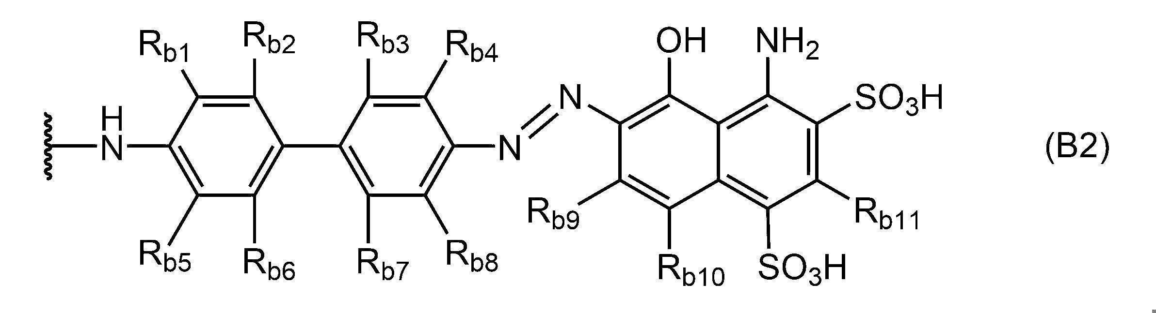 Figure JPOXMLDOC01-appb-C000026