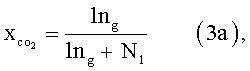 Figure 00000008