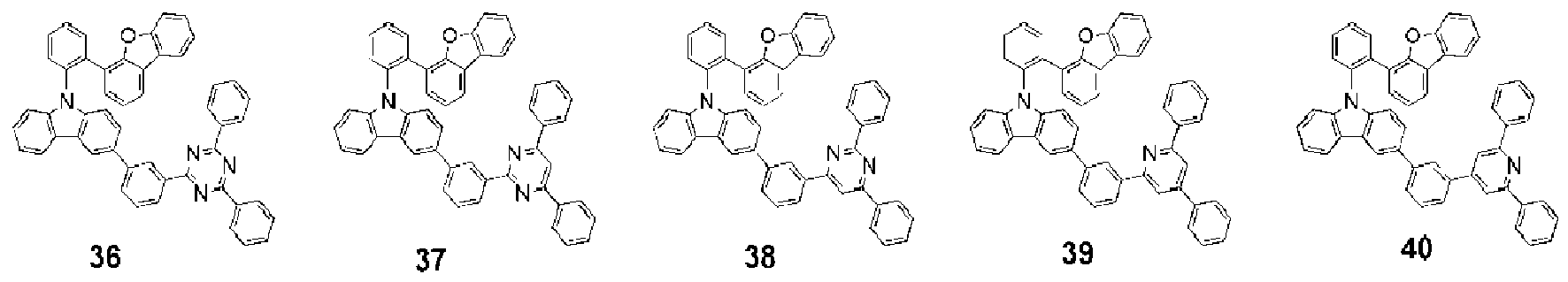 Figure imgb0232