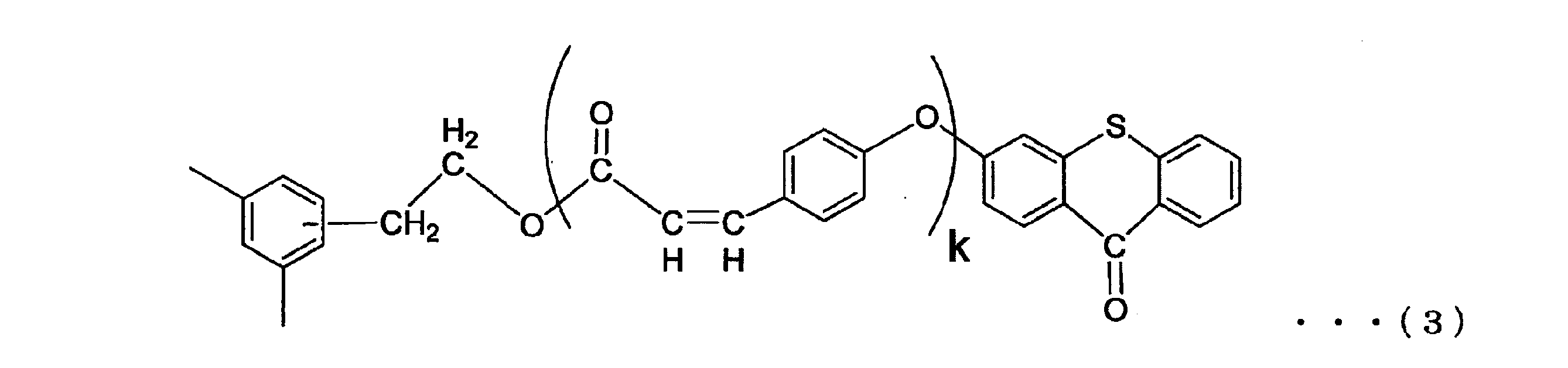 Figure JPOXMLDOC01-appb-C000036