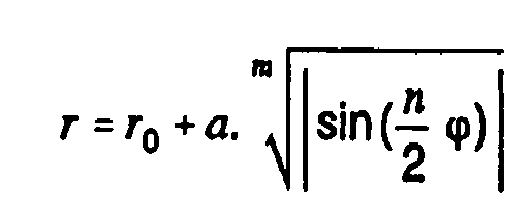 Figure imgb0015