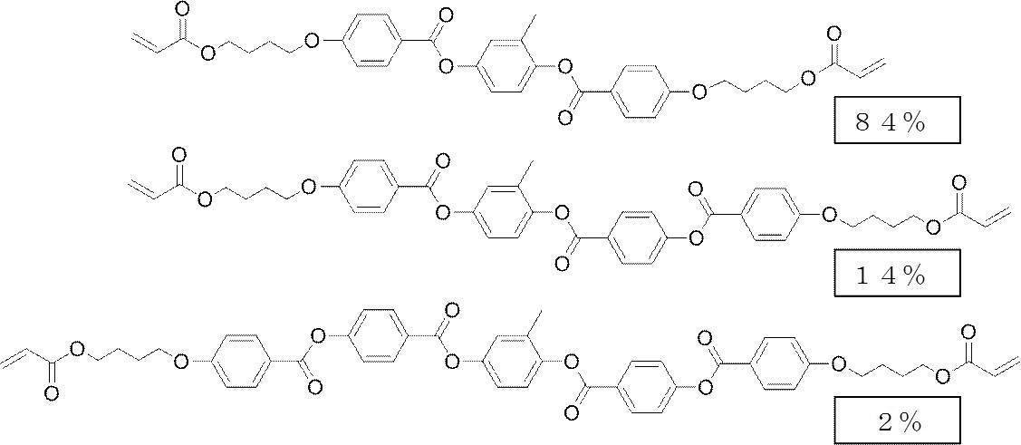 Figure JPOXMLDOC01-appb-C000007