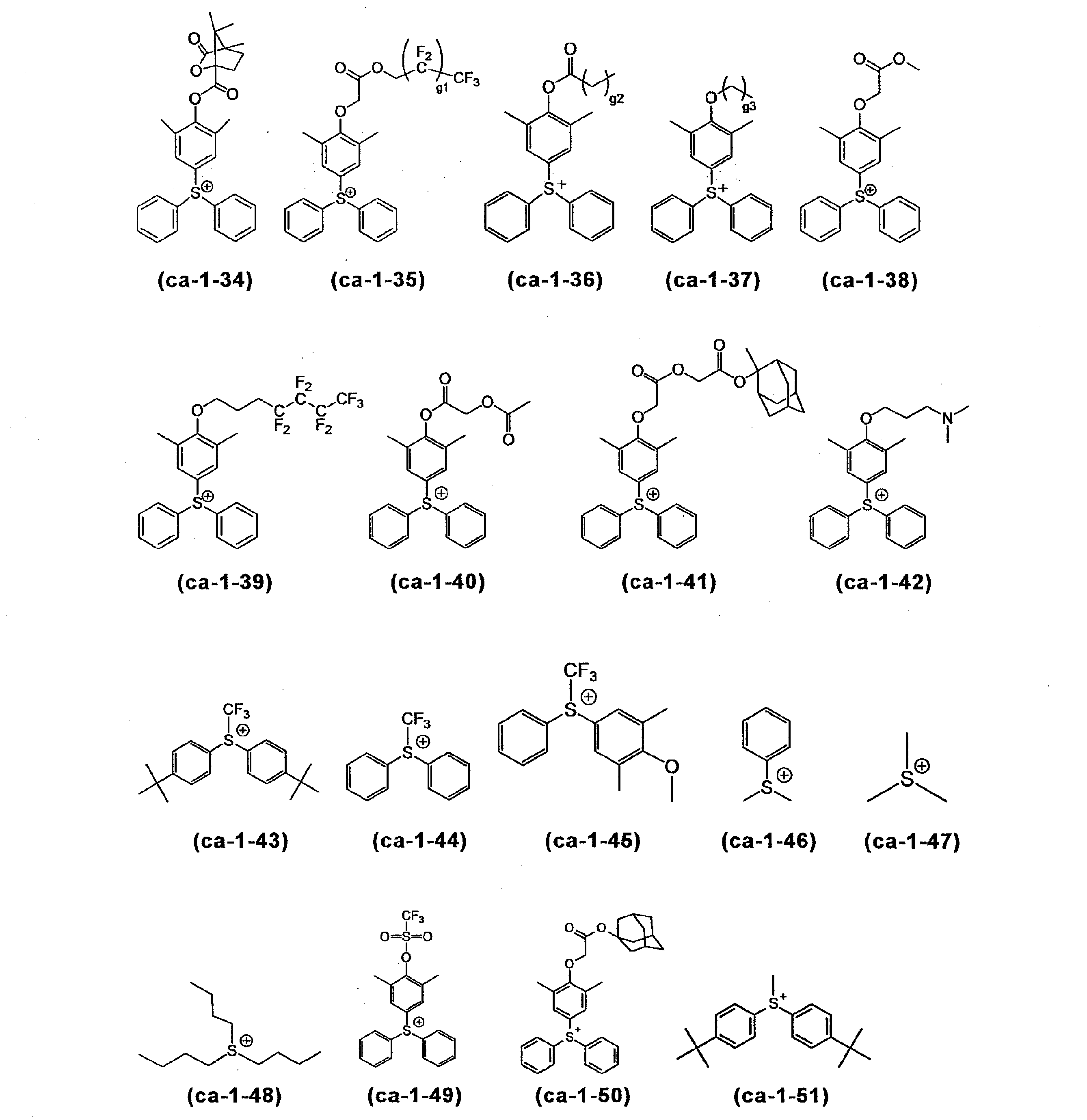 Figure JPOXMLDOC01-appb-C000040