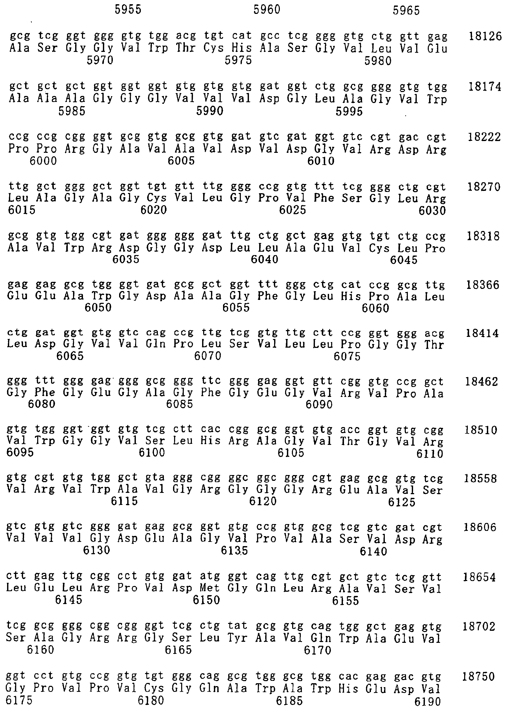 Figure 01250001