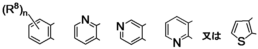 Figure JPOXMLDOC01-appb-C000033