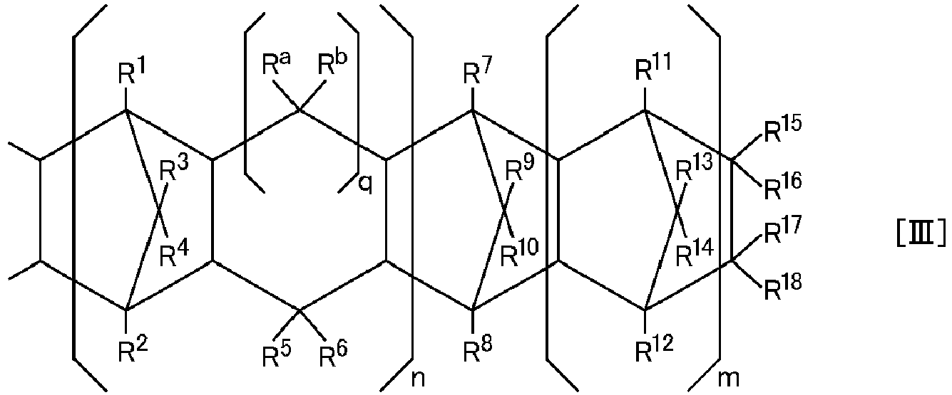 Figure imgb0014
