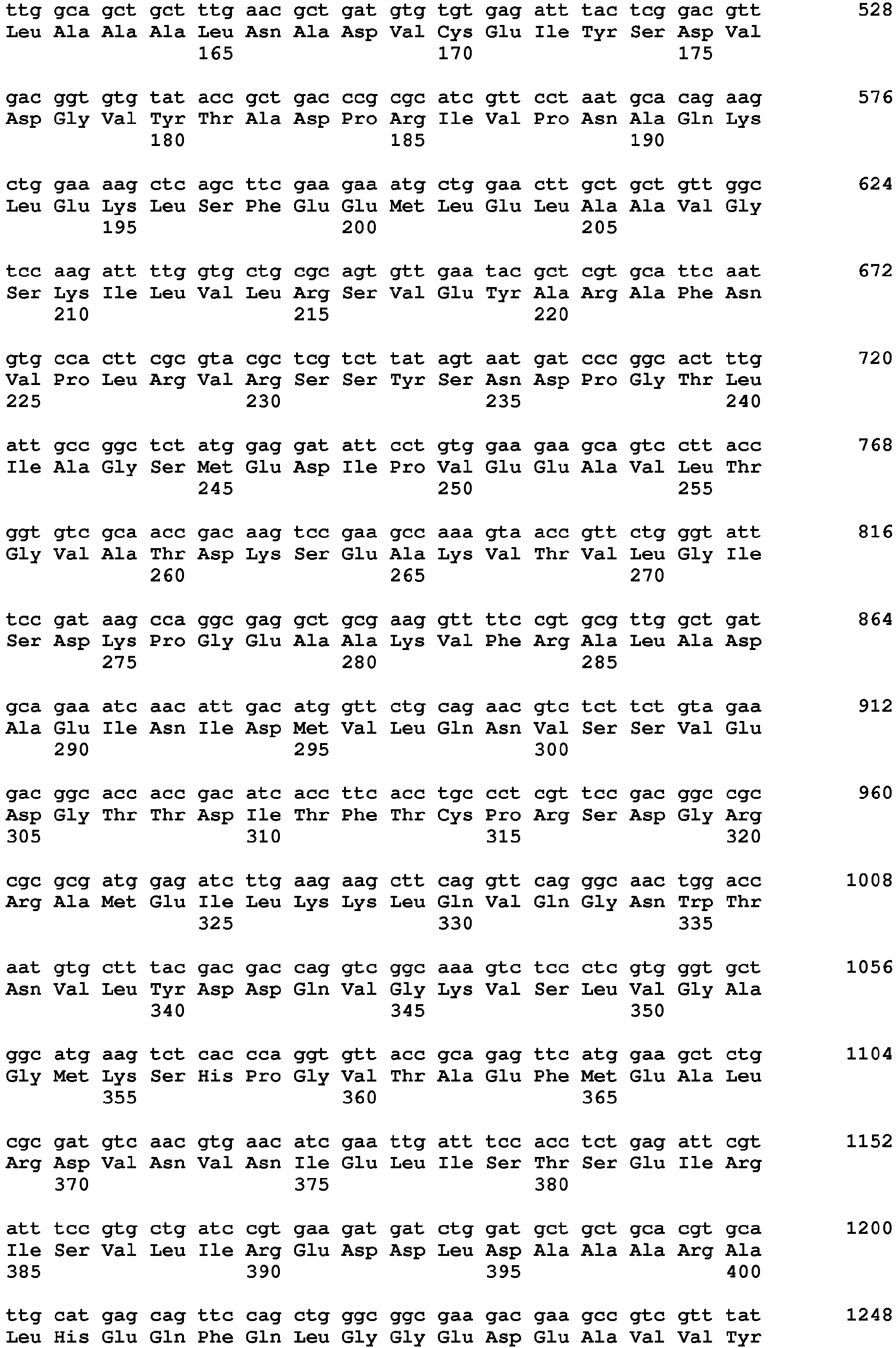 Figure imgb0017
