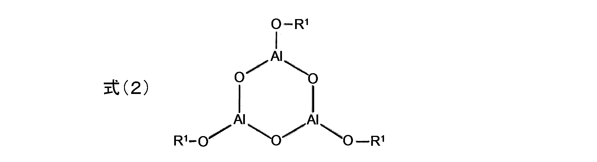 Figure JPOXMLDOC01-appb-C000006
