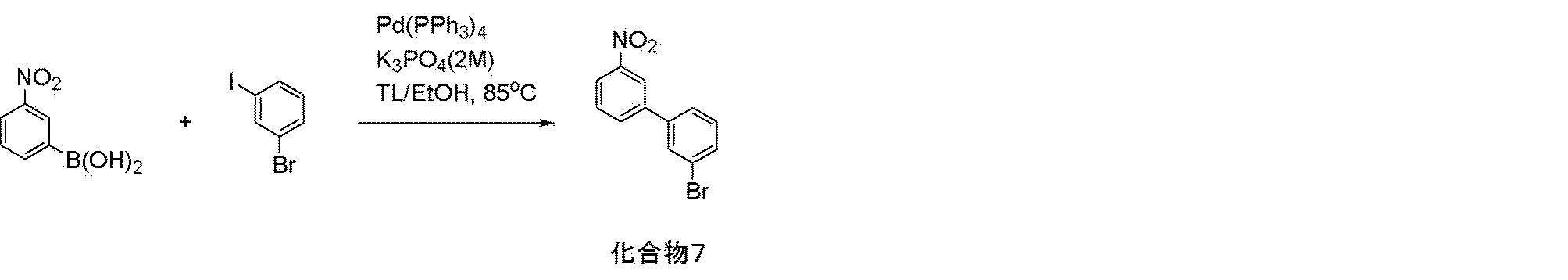 Figure JPOXMLDOC01-appb-C000088