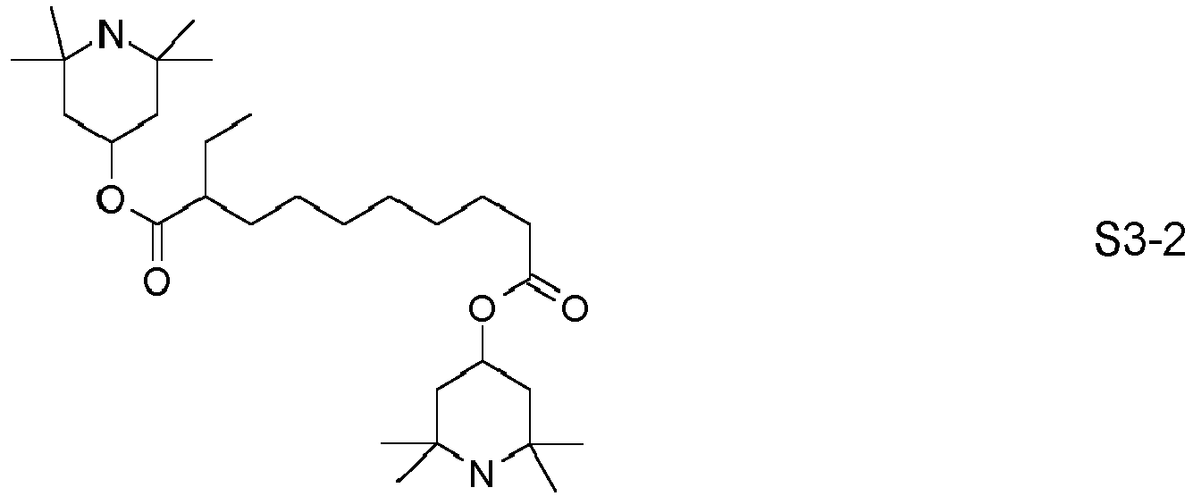Figure imgb0560