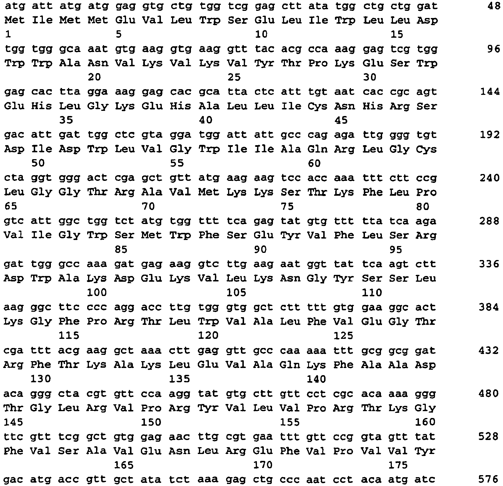 Figure imgb0037
