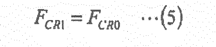 Figure imgb0005