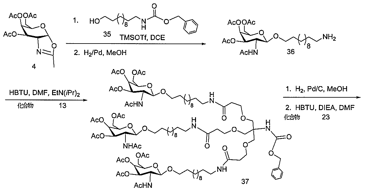 Figure 0007127076000138
