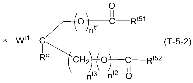 Figure JPOXMLDOC01-appb-C000007