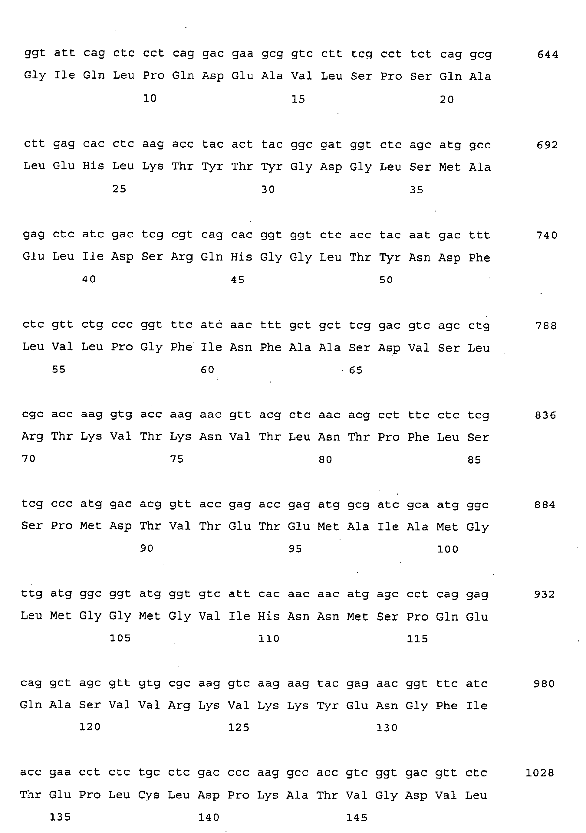 Figure 00470001
