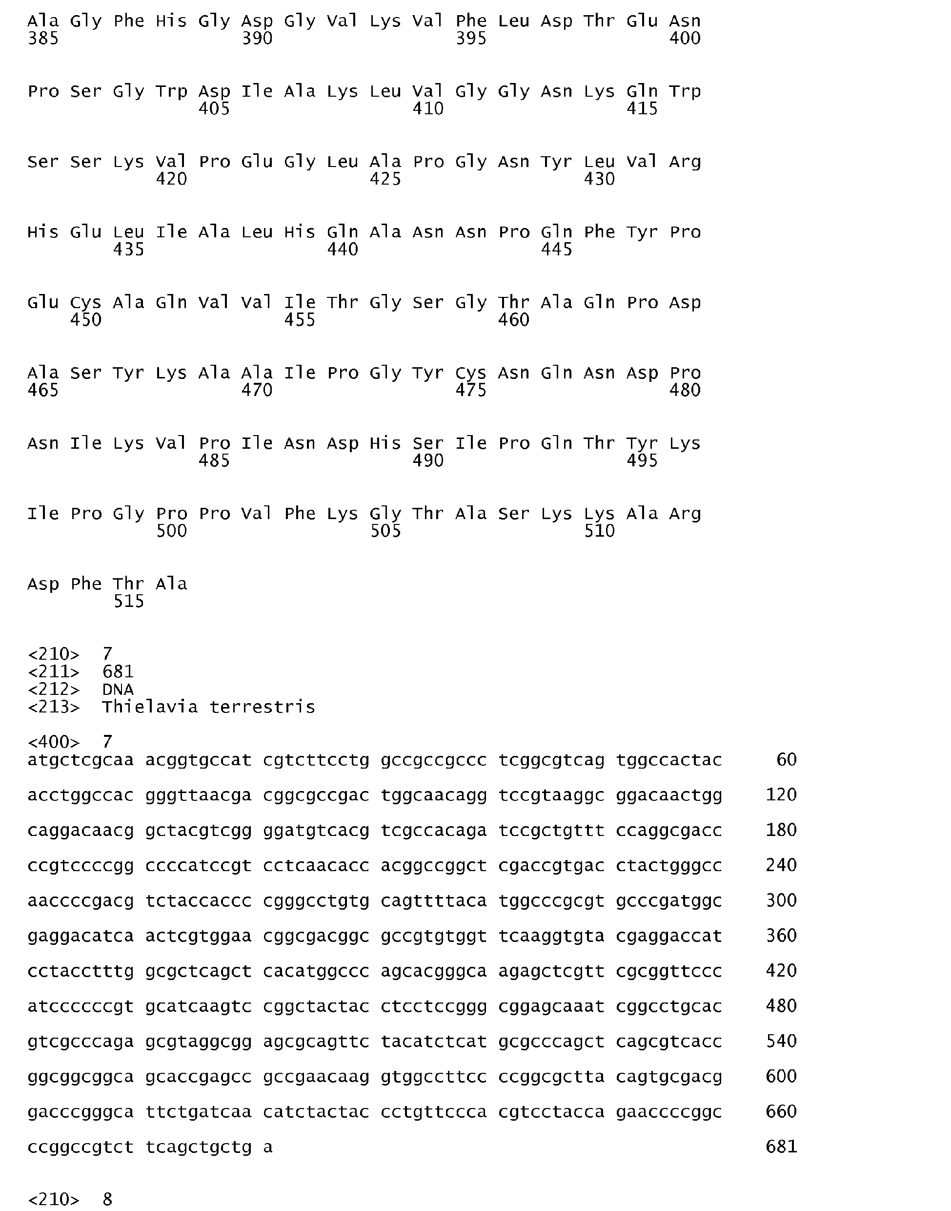 Figure imgb0010
