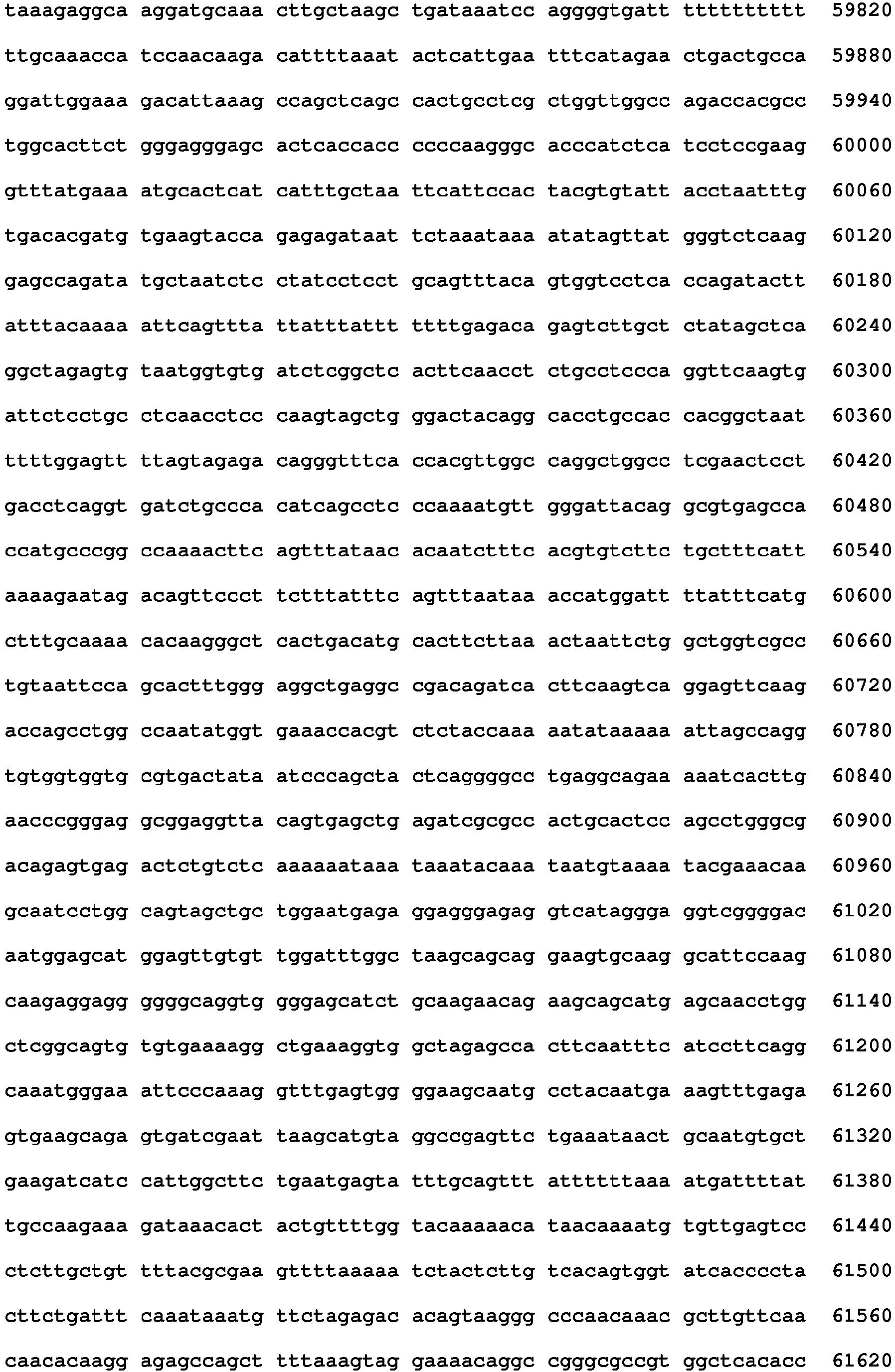 Figure imgb0073