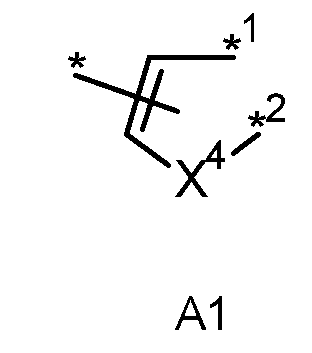 Figure pct00075