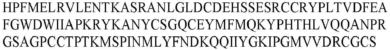 Figure imgb0170