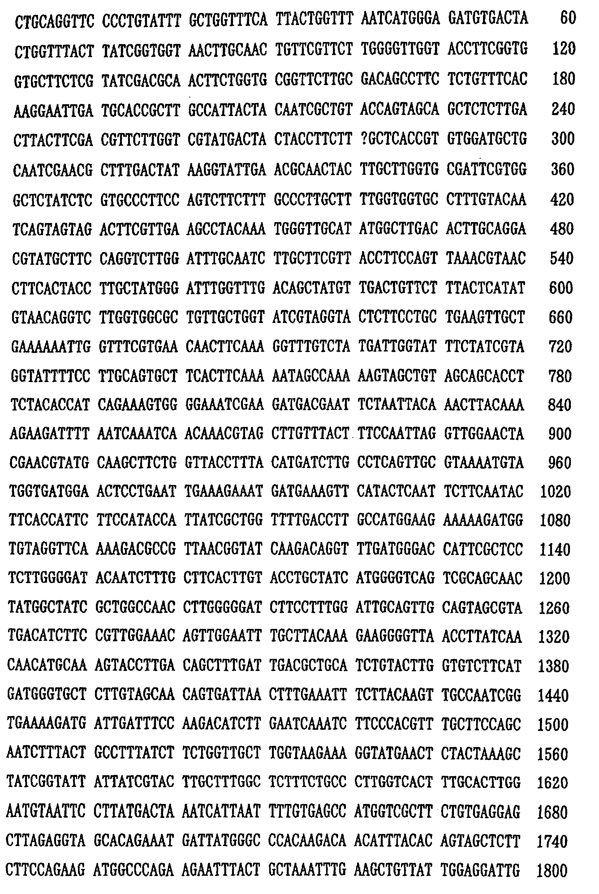 Figure 00180001