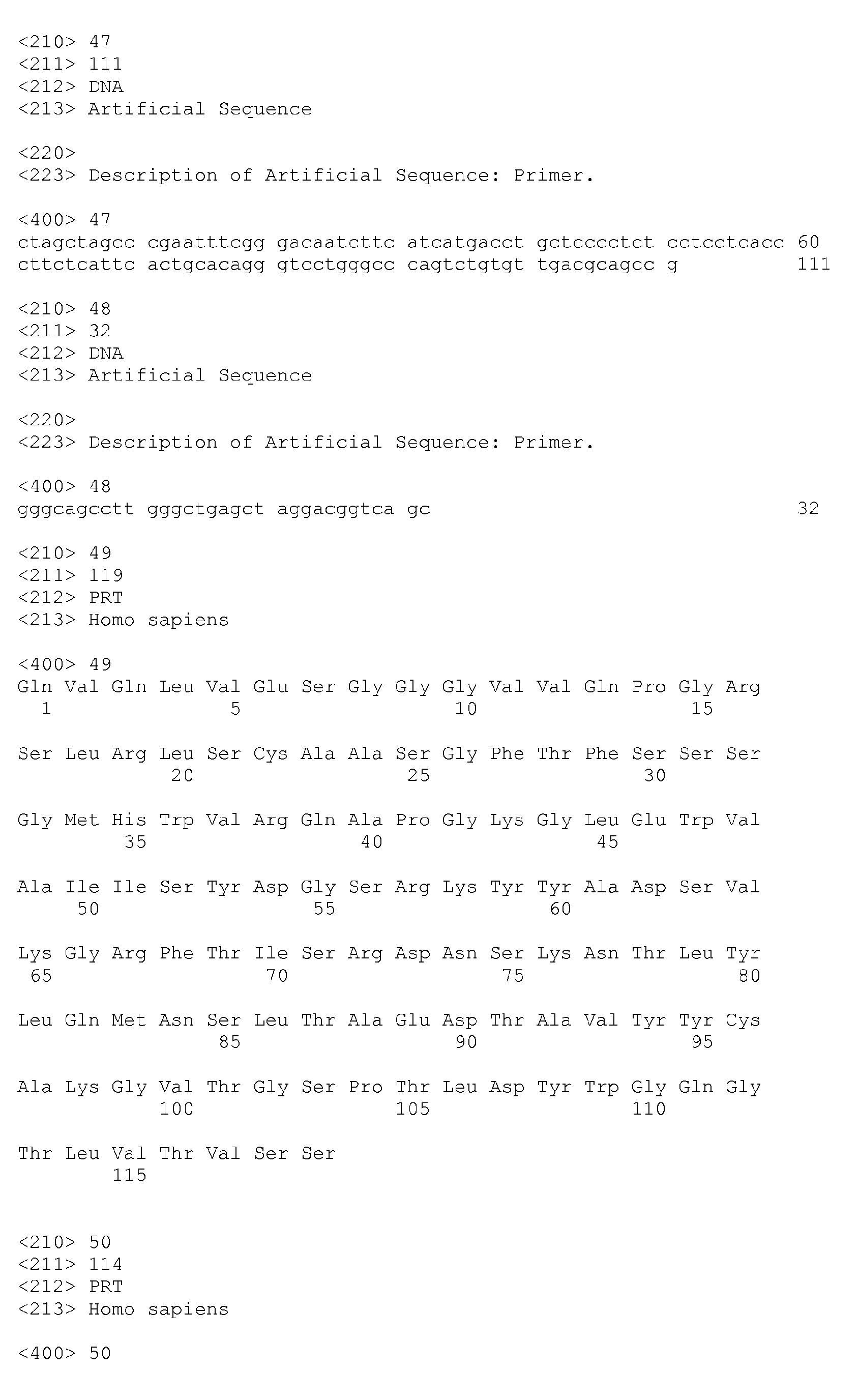 Figure imgb0018