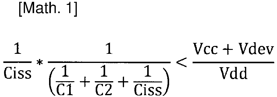 Figure imgb0005
